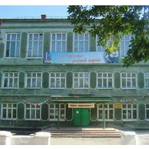 МБОУ СОШ № 8 города Белово