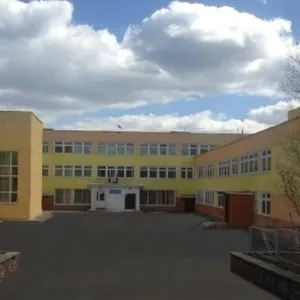 МБОУ СОШ 15 им. П.С. Федорова