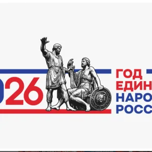 МБОУСОШ №10 п.Ерик