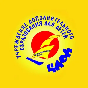 "Красноармейский ЦДОД"