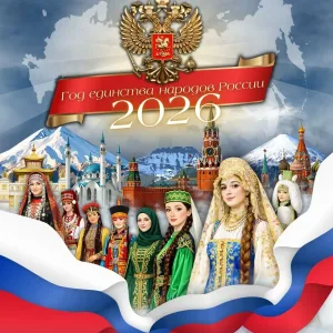 МКОУ "Волоконская СОШ имени А.В. Забояркина"