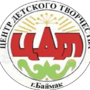 Центр детского творчества г. Баймак