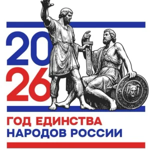 МОУ "СОШ №5 г.Ртищево Саратовской области"