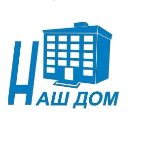 ООО «НАШ ДОМ+»