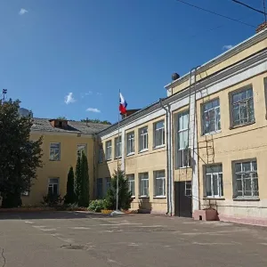 МБОУ СОШ № 22