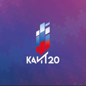 КАИТ № 20 | Колледж автоматизации и ИТ № 20
