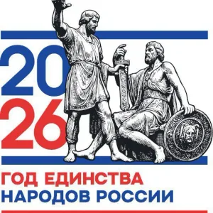 ДШИ 1 МО город Краснодар