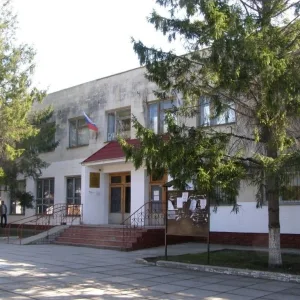 Администрация Молодежненского сельского поселения