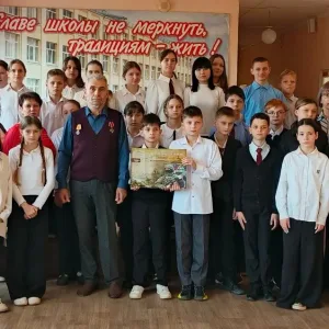 МБОУ СОШ№21 имени лётчика Игоря Щипанова станицы Ясенской МО Ейский район