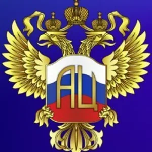 ФЕДЕРАЛЬНОЕ ГОСУДАРСТВЕННОЕ БЮДЖЕТНОЕ НАУЧНОЕ УЧРЕЖДЕНИЕ "ЭКСПЕРТНО-АНАЛИТИЧЕСКИЙ ЦЕНТР"
