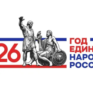 МОБУ "Буранная СОШ" Соль-Илецкий МО