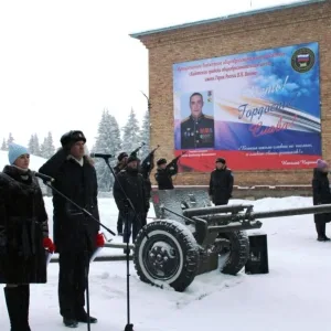 МБОУ "Кадетская СОШ им.Героя России В.Н.Носова"
