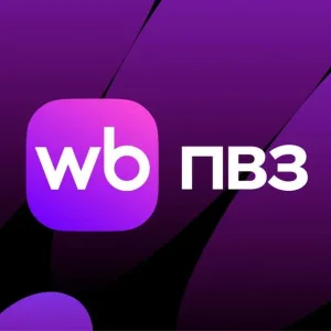 Подмены ПВЗ
