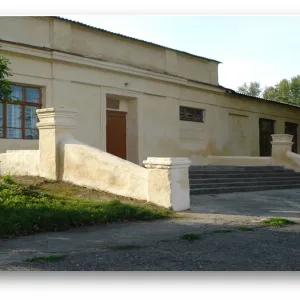 МБОУ ООШ № 4 города Белово