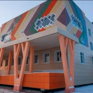 Детский сад № 4 "Айылгы" г. Якутска