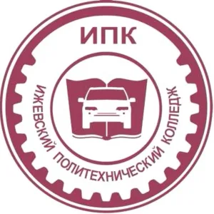 Канал АПОУ УР "Ижевский политехнический колледж"