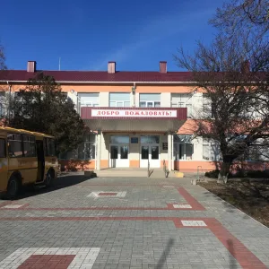 МБОУ "Шубинский УВК" Кировского района Республики Крым