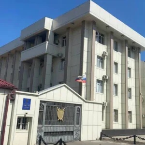 Прокуратура Республики Дагестан