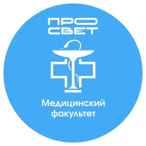 МФ I УНИВЕРСИТЕТ ПРОСВЕЩЕНИЯ