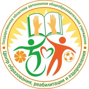 «ЦОРиО» г. Липецк
