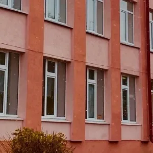 ГБОУ ООШ №2 г.о.Октябрьск
