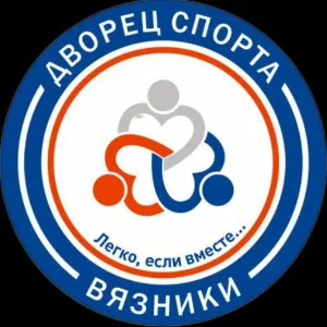 МАУ ДО "Дворец спорта"