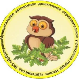 Детский сад "Дубравушка"