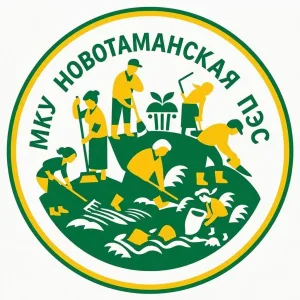 МКУ "Новотаманская ПЭС"