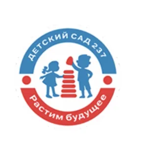 Детский сад № 237