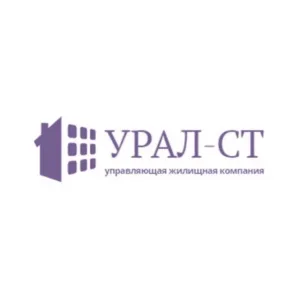 ООО «УЖК «УРАЛ-СТ»