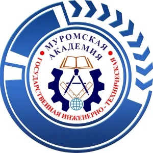 ГАПОУ ВО "Муромская государственная инженерно-техническая академия"