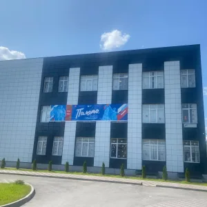 МКОУ «СОШ_1» с.п.Сармаково