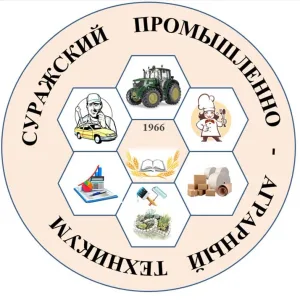 ГАПОУ СПАТ