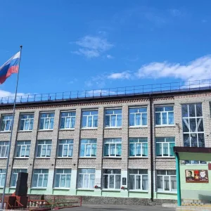МБОУ "СОШ №15 им. Героя Советского Союза В.Т. Чванова" г. Брянска