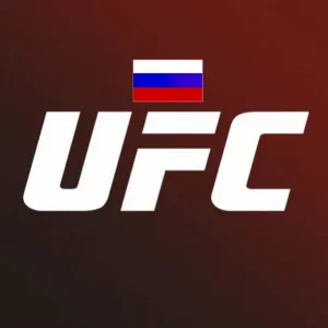 UFC Russia