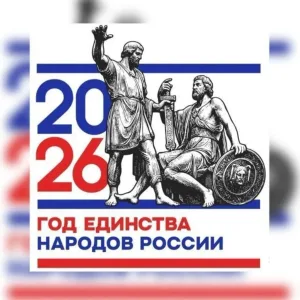 МБОУ "СОШ п. Майский"