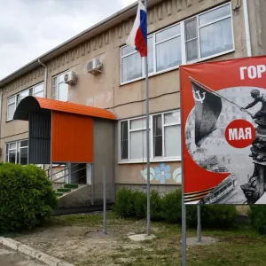 МАДОУ ДС КВ 4 ст. Северская