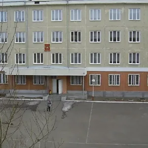 МОУ: СОШ №28