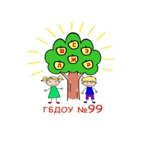 ГБДОУ №99 Выборгского района