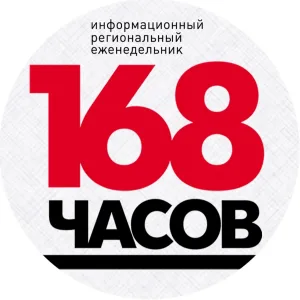 168.ru/Кинешма и вокруг - новости и жизнь