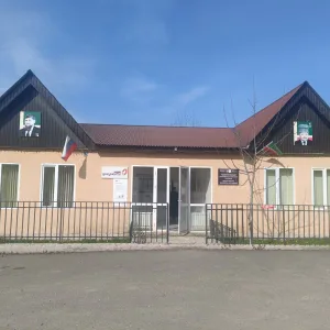 Администрация Ялхой-Мохкского сельского поселения