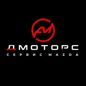 ДМоторс - канал MAZDA