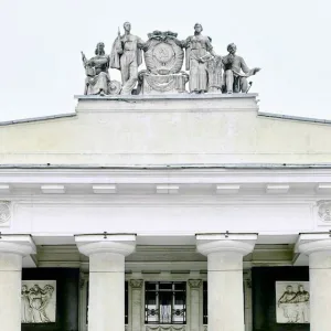 ДК "ВГС" 🏛