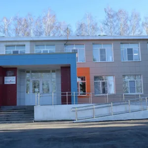 МБОУ "Екимовская СШ им. К. Г. Паустовского"