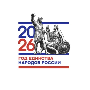 МБОУ «СОШ а. Учкулан им. И. М. Байрамукова»