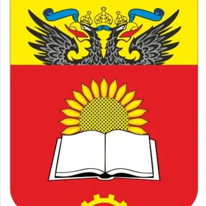 Администрация Ленинского сельского поселения