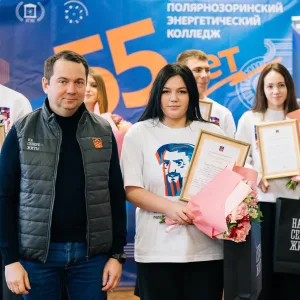 Полярнозоринский энергетический колледж