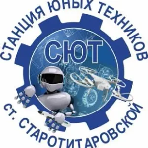 МБУДО СЮТ