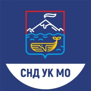 Совет народных депутатов УКМО
