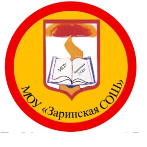 Информационный канал МОУ Заринская СОШ